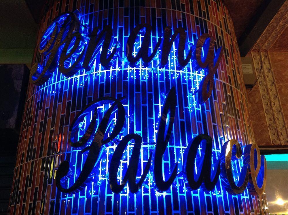 Penang Palace Bangkok Zewnętrze zdjęcie