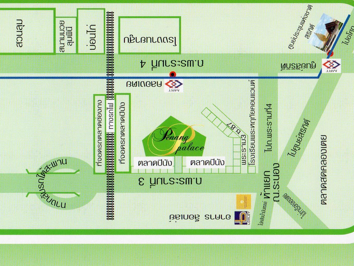 Penang Palace Bangkok Zewnętrze zdjęcie